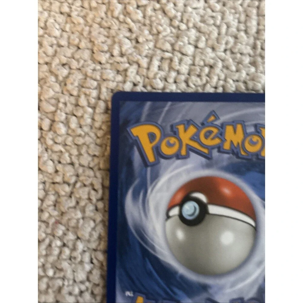 Psyduck - SM199 - Promo
